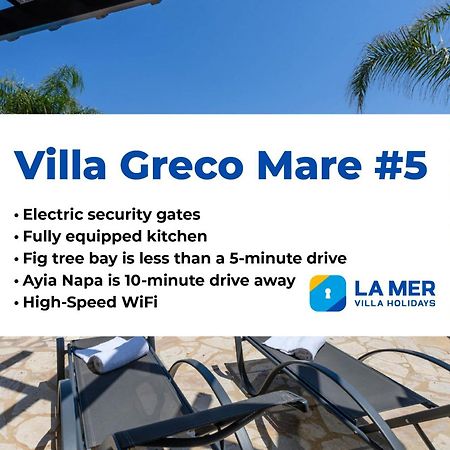 Villa Greco Mare #5 بروتاراس المظهر الخارجي الصورة
